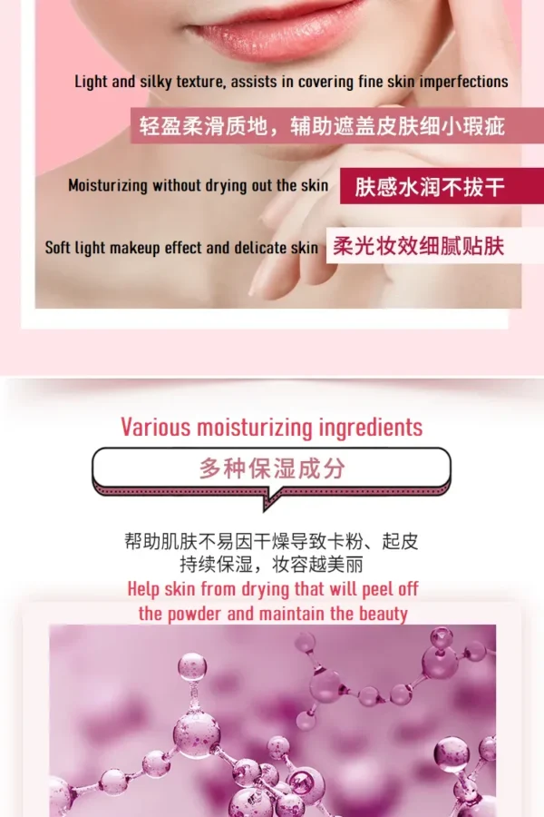 PINK POINT Moisturizing Makeup Base - Image 7