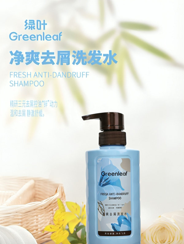 GREENLEAF Refresh Anti-Dandruff Shampoo - Image 2