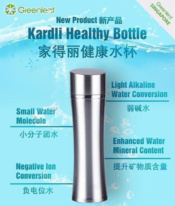 Kardli Healthy Bottle - Image 2