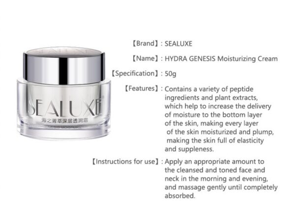 SEALUXE Hydra Genesis Facial Set - Image 11