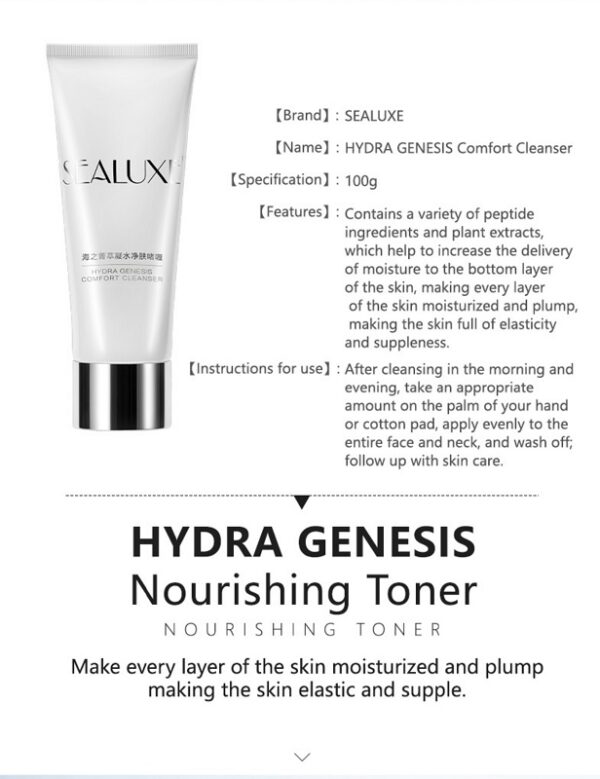 SEALUXE Hydra Genesis Facial Set - Image 5