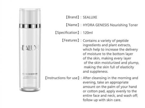 SEALUXE Hydra Genesis Facial Set - Image 7