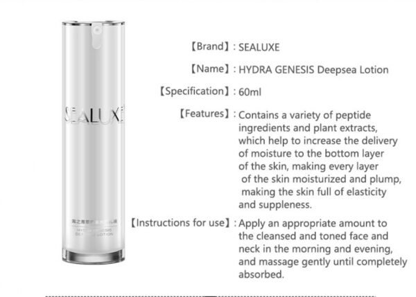 SEALUXE Hydra Genesis Facial Set - Image 9