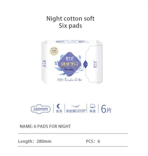 iLiFE 7-Day Sanitary Pads Night Use - Image 4