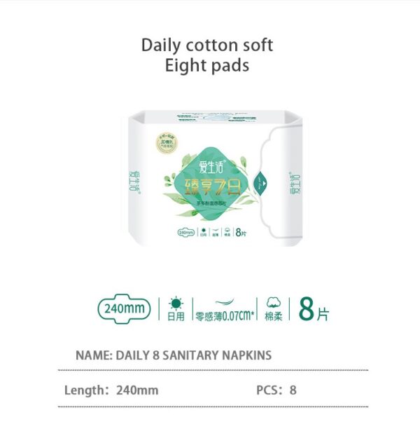 iLiFE 7-Day Sanitary Pads Day Use - Image 6