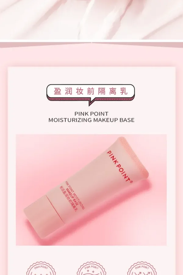 PINK POINT Moisturizing Makeup Base - Image 3