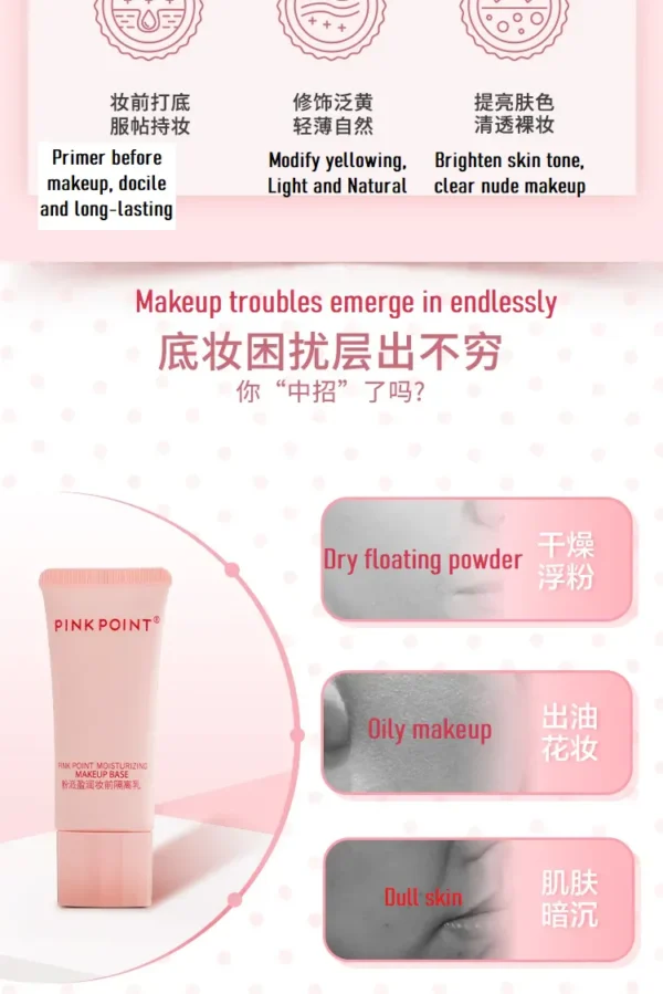 PINK POINT Moisturizing Makeup Base - Image 4