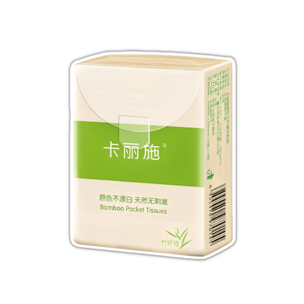 CARICH Bamboo Pocket Tissues