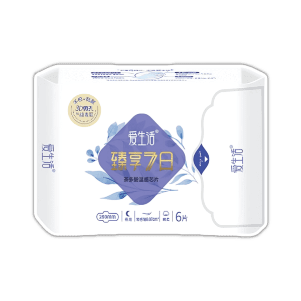 iLiFE 7-Day Sanitary Pads Night Use